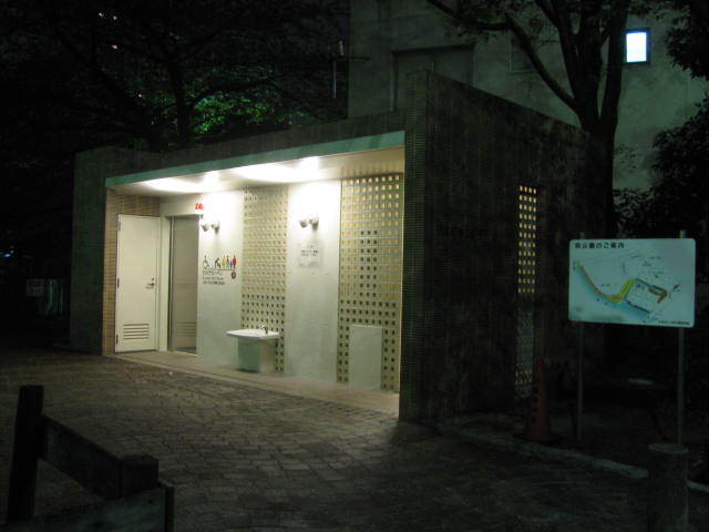 ため蔵＠福岡市南区 公式@tamezoh_fminamiX