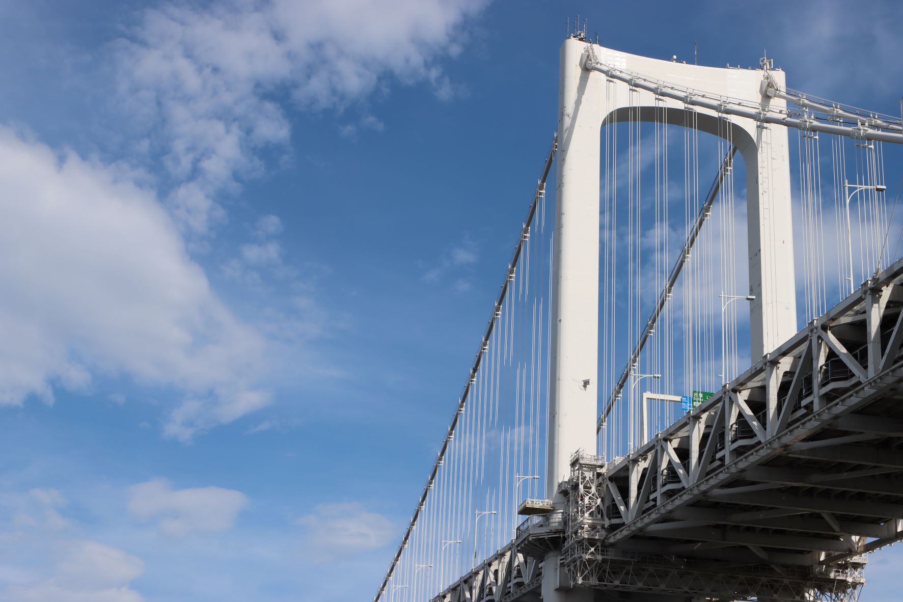 レインボーブリッジJ-TRIP Smart Magazine