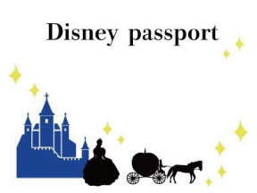 ディズニーチケットを安く買う方法を徹底比較！楽天や金券ショップ、福利厚生はどれがお得？ 2025年- ビギナーズ