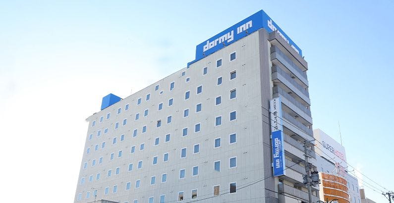 西北見駅周辺 おすすめホテル・旅館・宿宿泊予約 JTB