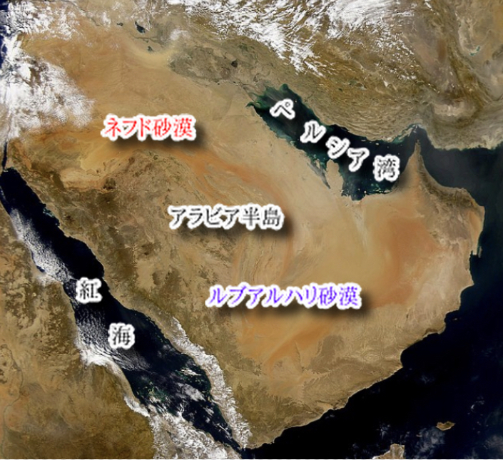 ドバイってどこ？国なの？ドバイに関する疑問にお答え