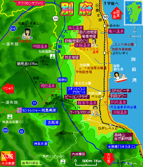 大分のおすすめ観光スポット28選！温泉・絶景など人気スポットをエリア別に厳選