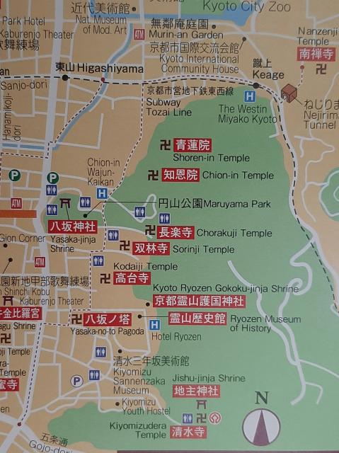 京都観光オフィシャルサイト「京都観光Navi」における AI 人工知能 を活用した新機能の実装について公益社団法人