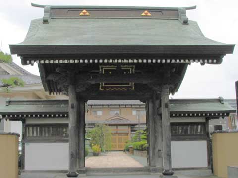 青松寺 - 巡縁_観れば開運！読めば運気アップ！お寺神社の情報・通販サイト