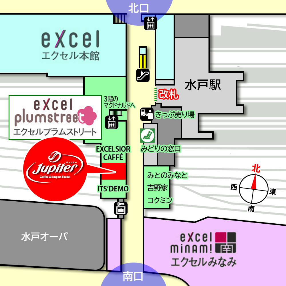 水戸駅 喫煙所 - 駅前喫煙所LaB