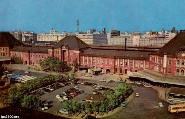 東京駅 昭和29年 ▷東京駅正面・行幸通りジャパンアーカイブズ -