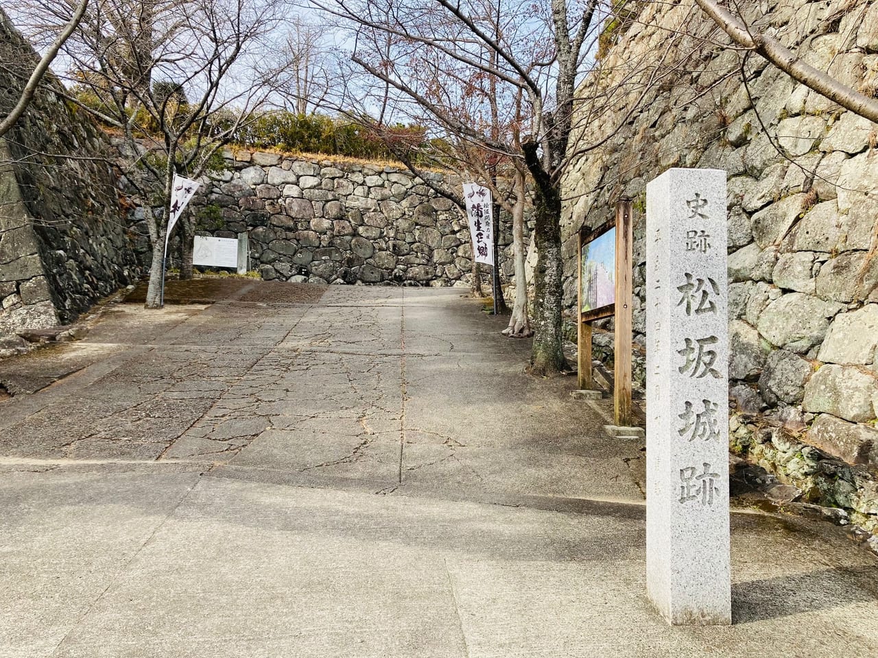 松坂城跡 松阪公園- 津の時間。 津市観光協会