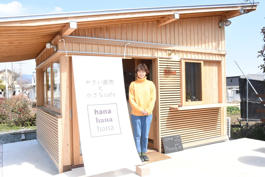 店内外の作業の為 3日〜5日お休みとなります。 よろしくお願いいたします。9月の休みは固定📍で投稿しておりますのでご確認いただけますと幸いです。いわき福島県カフェcafeカフェカフェ巡り隠れ家カフェcafetimeカフェスタグラムいわきランチおうち