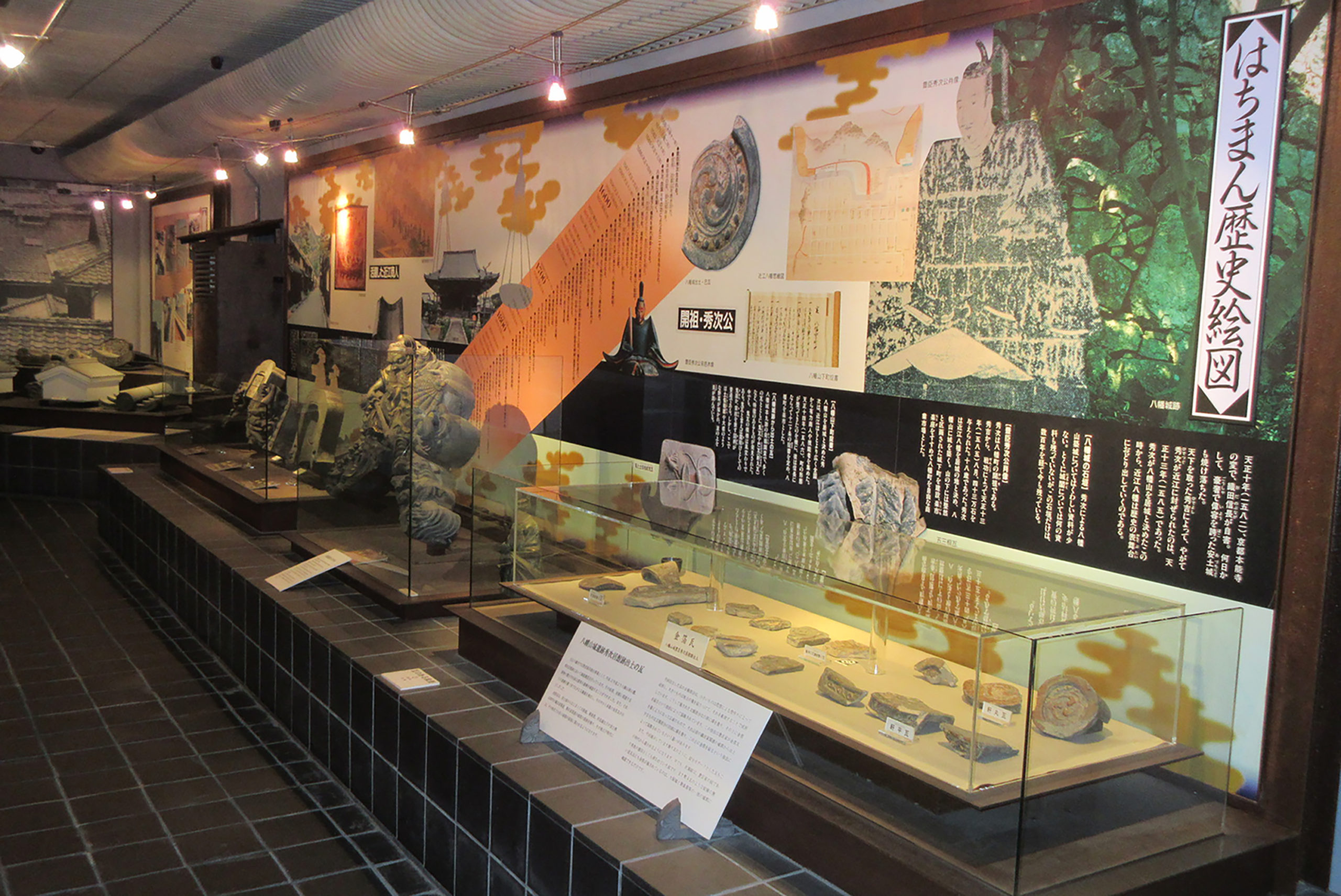 かわらミュージアム八幡瓦と八幡の歴史が詰まった建造物