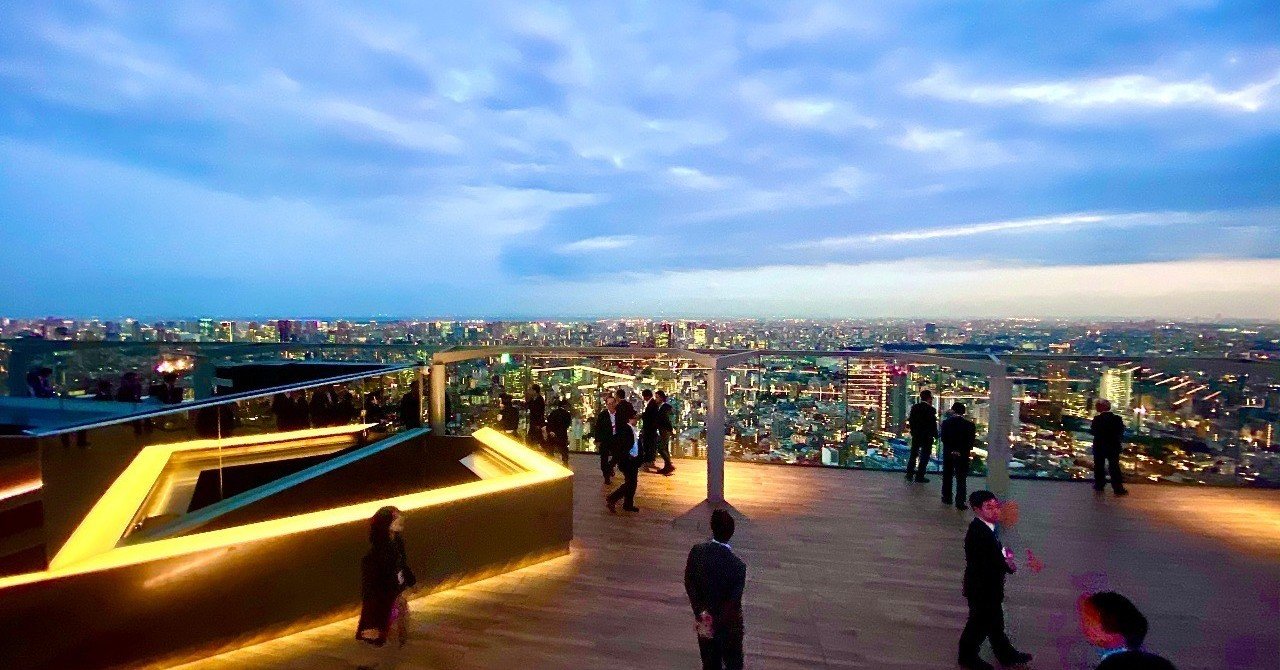 渋谷ヒカリエ、 スカイロビーからの眺め。 ご覧の通り、11階の無料の