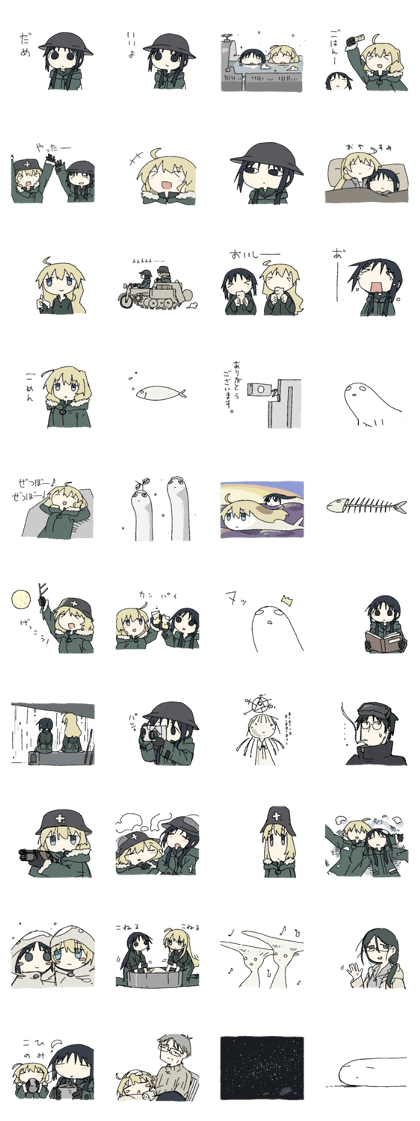 白い背景で隔離の青い旅行スタンプです。のイラスト素材・ベクター Image 12459654