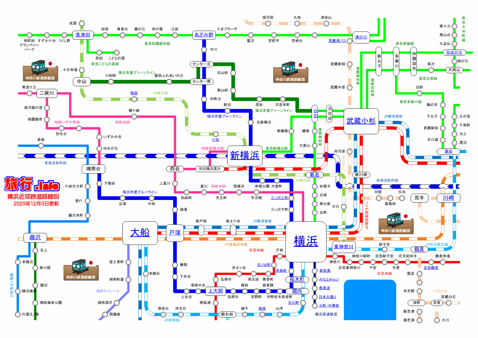 中海老江」 バス停 の時刻表 アクセス 地点情報