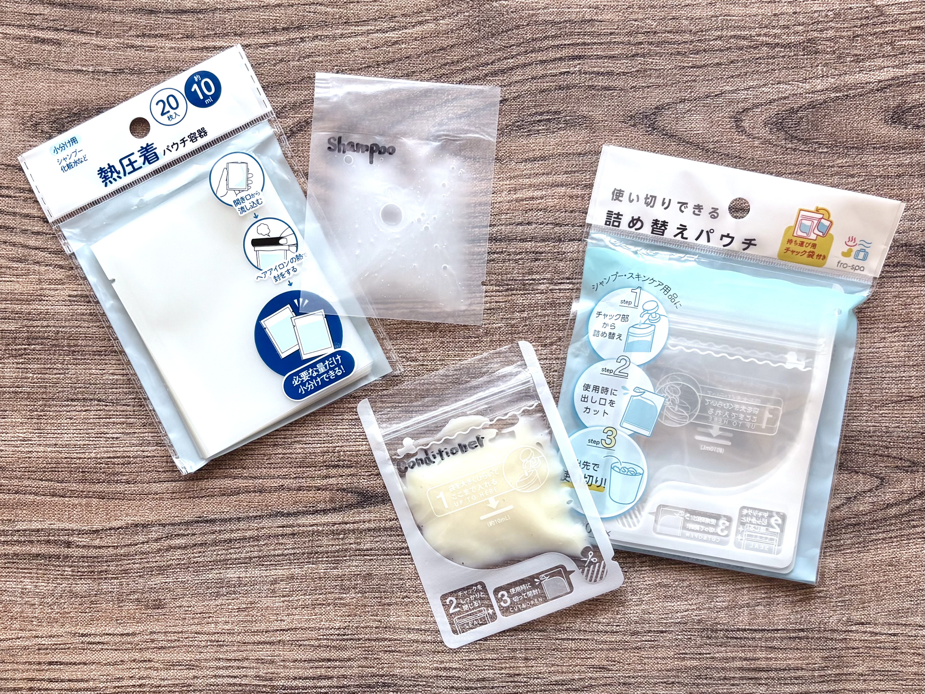 旅行用シャンプー 持ち運びに便利！人気のトラベルセットのおすすめランキングわたしと、暮らし