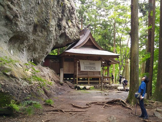 中之嶽神社 甲子大國神社 に行った