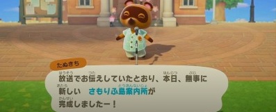 あつまれどうぶつの森𐂂 ペリーヌさまの別荘੯•`໒💕 ❤︎︎カフェ・DE・アイドル❤︎︎ 派手にするの楽しかった🤭🤍 ⁡𝖱𝖠-𝟩𝟣𝟣𝟩-𝟢𝟥𝟢𝟦-𝟤𝟣𝟧𝟪