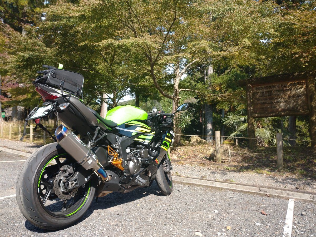 snow peak club:多良峡森林公園