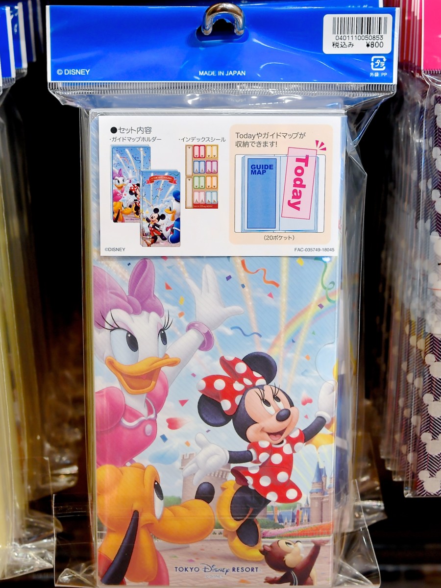 ディズニーチケットの購入する方法は４通り！チケット付きホテル コンビニKYONMAP