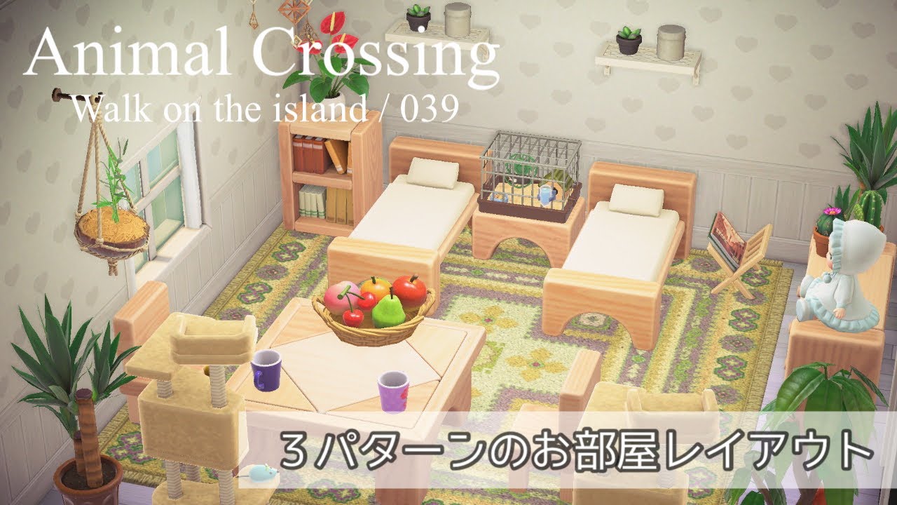 あつ森 旅館 ホテル」のアイデア 57