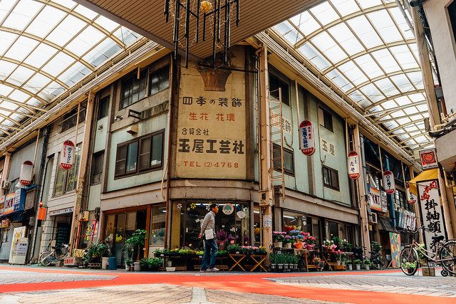 スタープレイス柳ケ瀬商店街