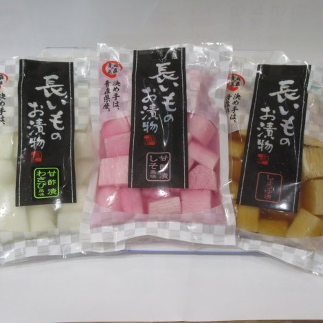 七戸町観光交流センタースポット・体験 公式 青森県観光情報サイト Amazing