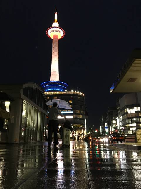 京都タワー - かわいい京都