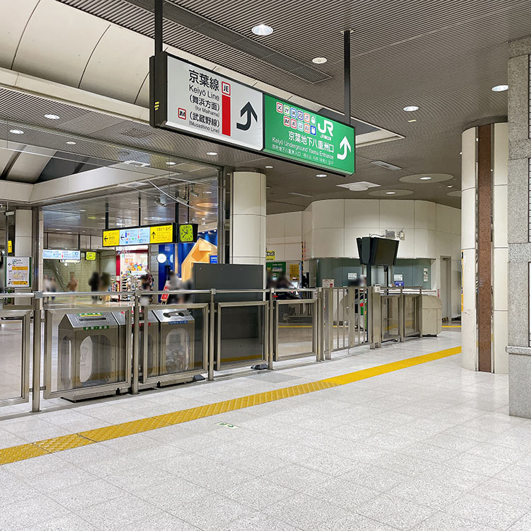 もう迷わない！！東京駅の改札口を徹底解説
