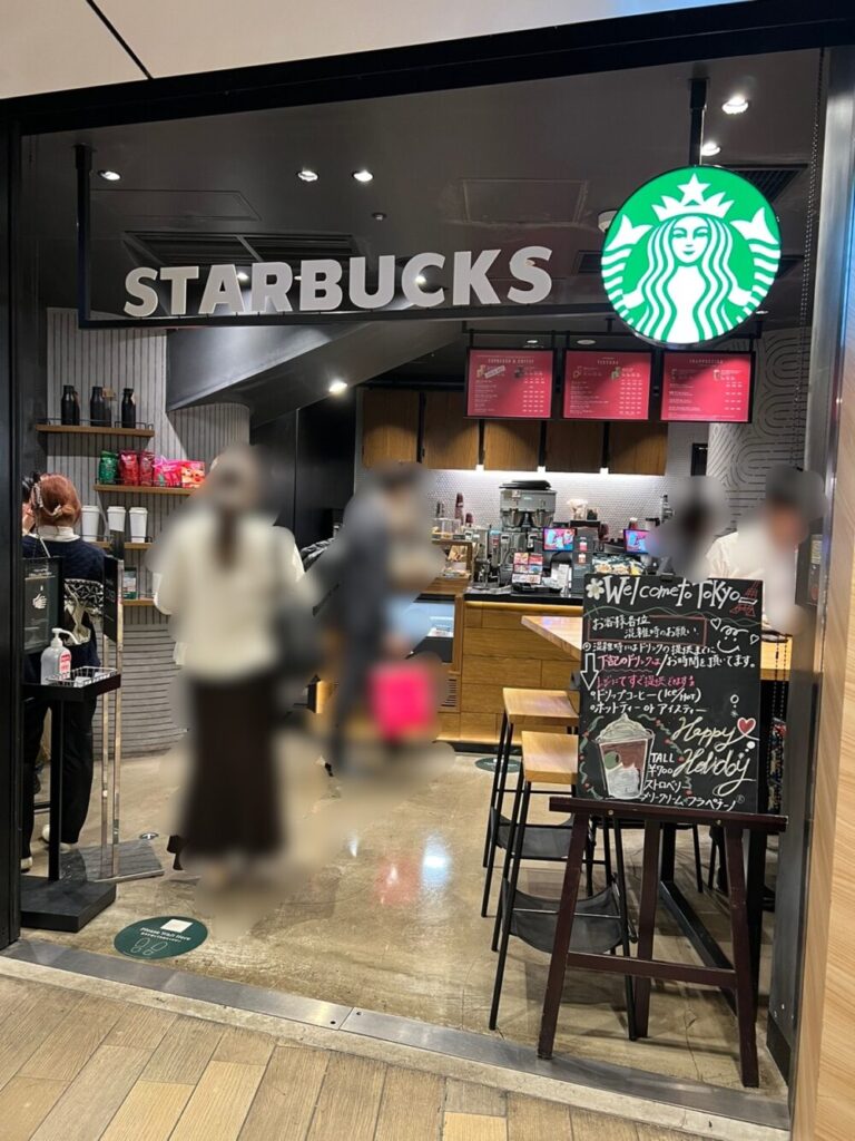 最新 東京駅改札内・改札外のスタバ全5店の行き方や営業時間、電源等を解説！ぱぱきりんpapa giraffe