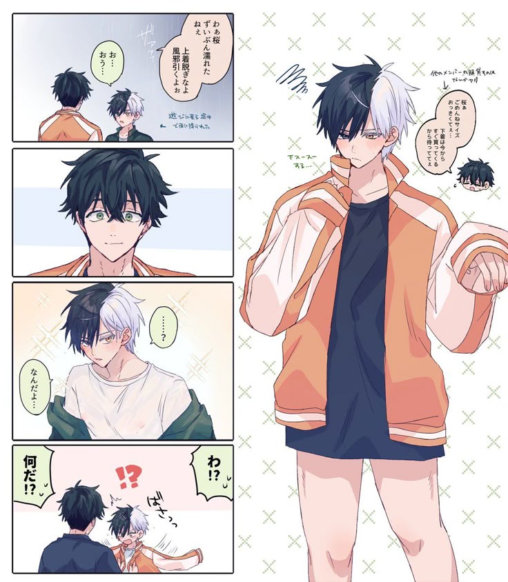 さくにれ少しすおにれ・すぎにれ風味さくにれ 右にれ 腐向けTikTok