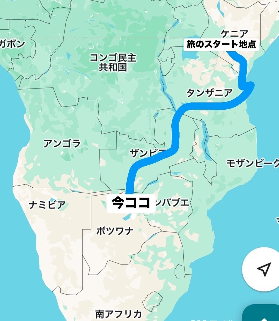 南アフリカ共和国の鉄道 - Wikipedia