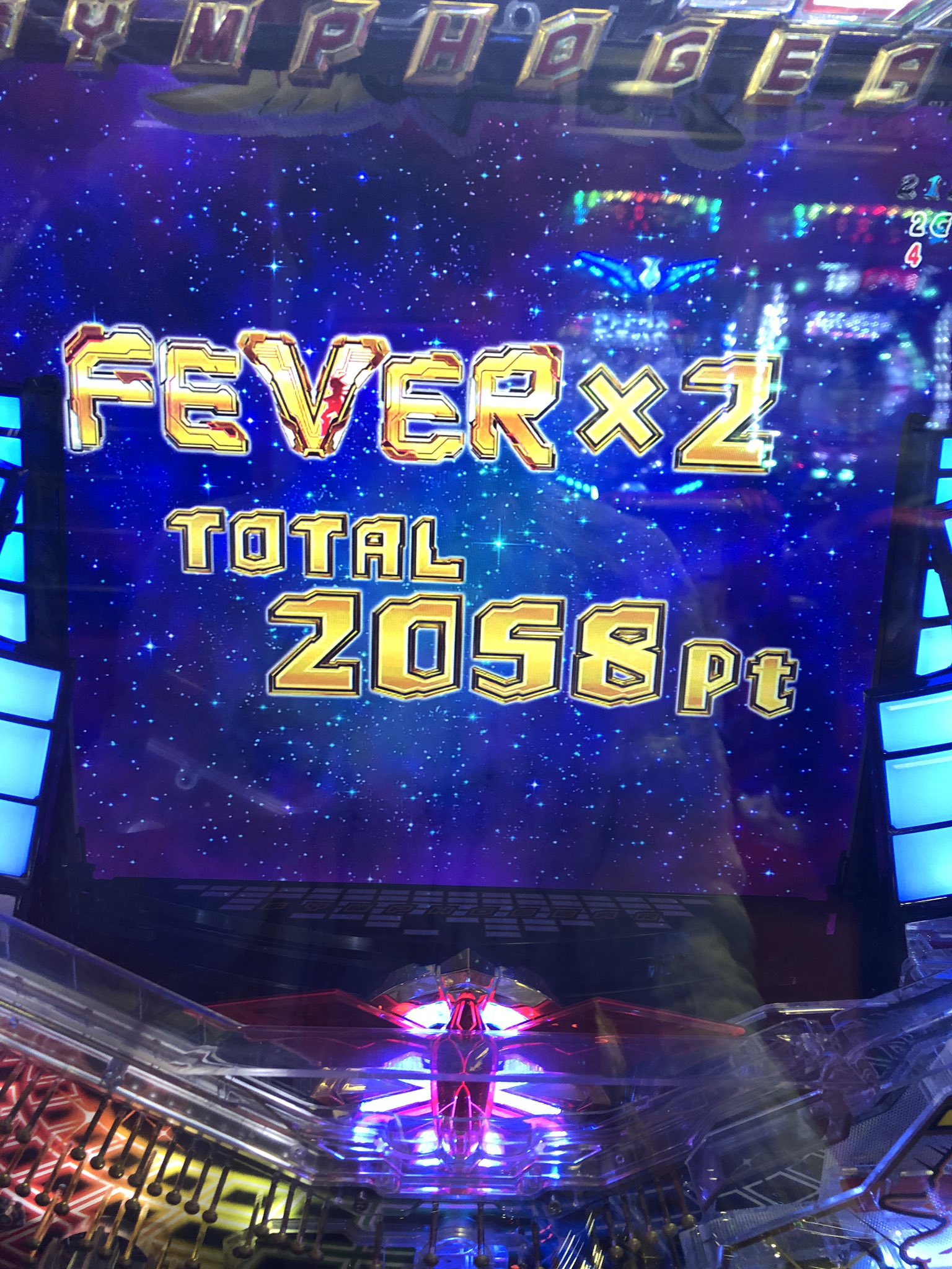 特集 ダイエー浦安駅前店 10月28日グランドオープン