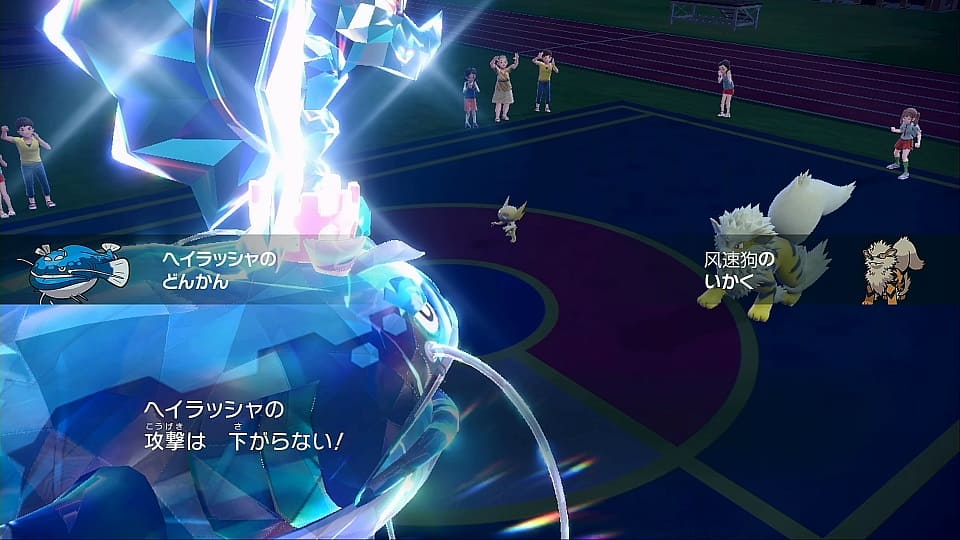 ポケモンSV へイラッシャの育成論と対策おすすめ構築 スカーレットバイオレット-