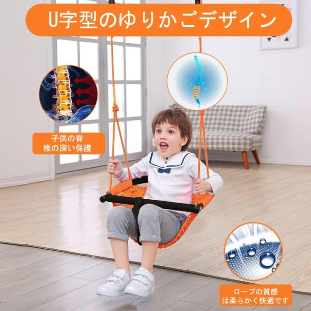 不二木材 木製ブランコ 配送不可：沖縄・離島天然木 DIY