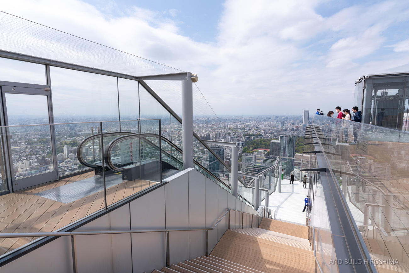 17%割引クーポンコード 渋谷スカイのチケットを安く買う方法・当日券・入場料金まとめ 2024年5月版Fu 真面目に生きる ふまじめにいきる