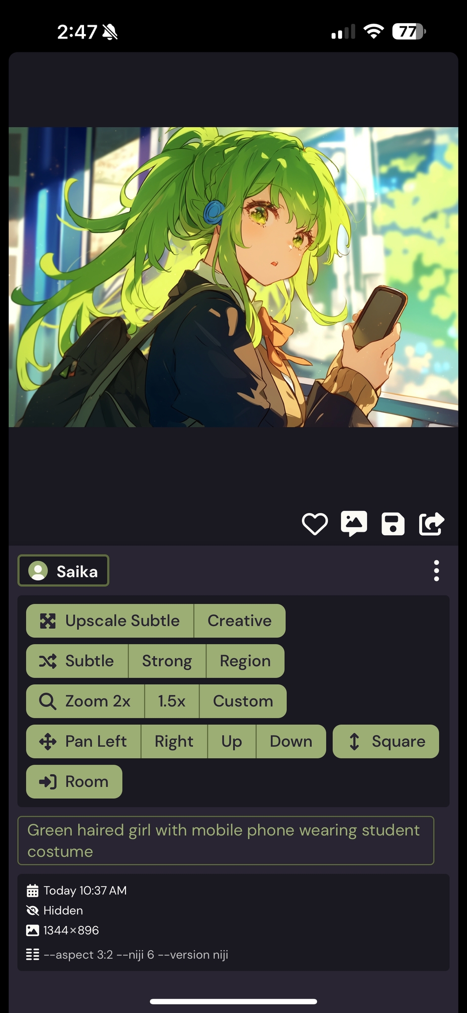 Niji・journey にじジャーニー の商用利用､料金や使い方等を徹底解説！あきとのぶろぐ