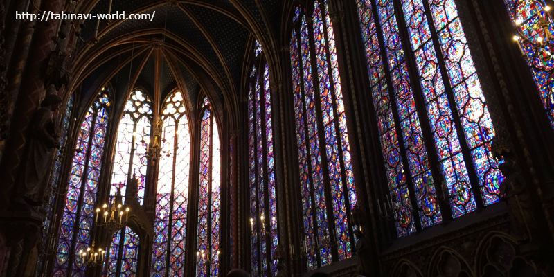 サント・シャペル教会 ＋コンシェルジュリー 入場Eチケット 予約＜フランス