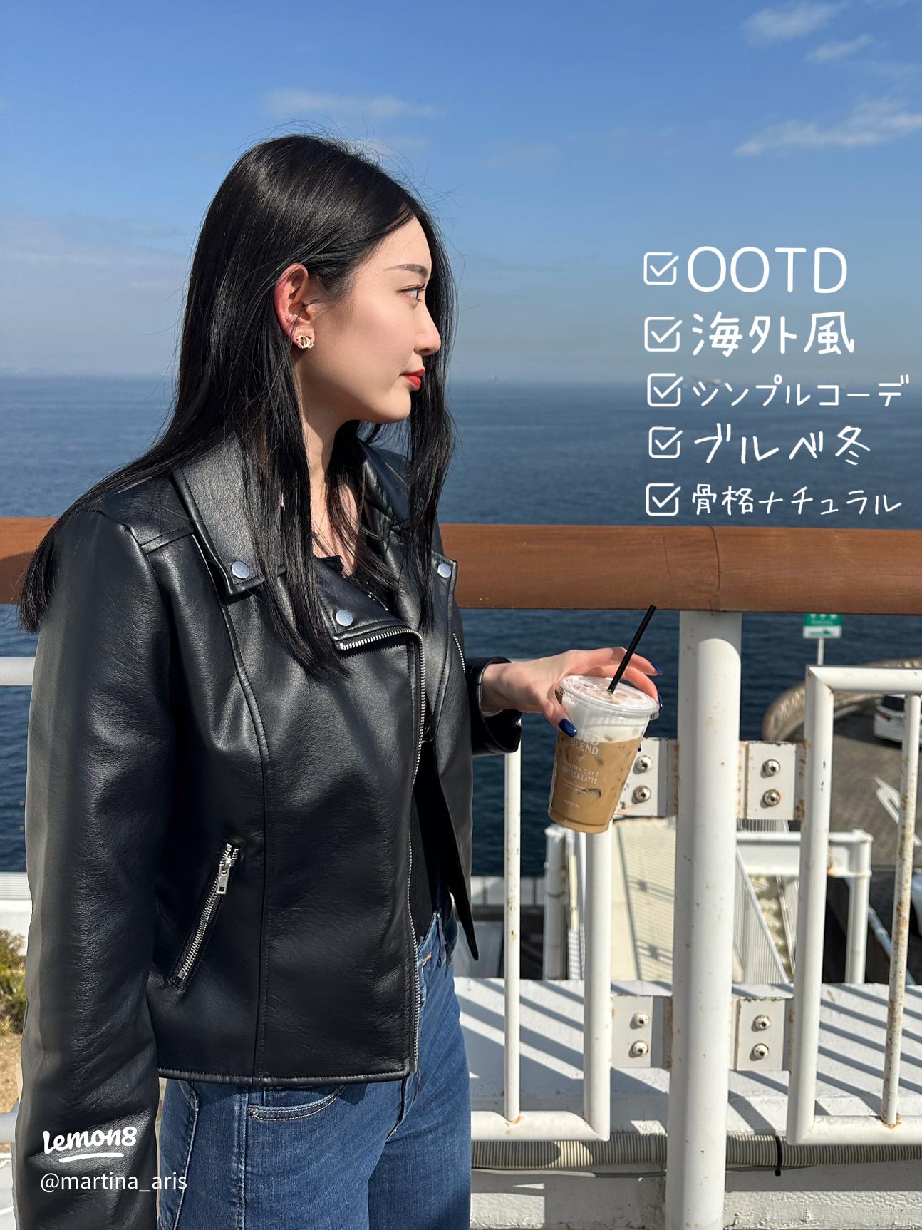 ドライブデートの服装 30代・40代コーデ！春 夏