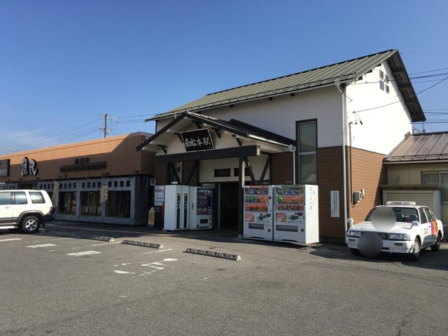 平田 松本市 販売店検索：日産