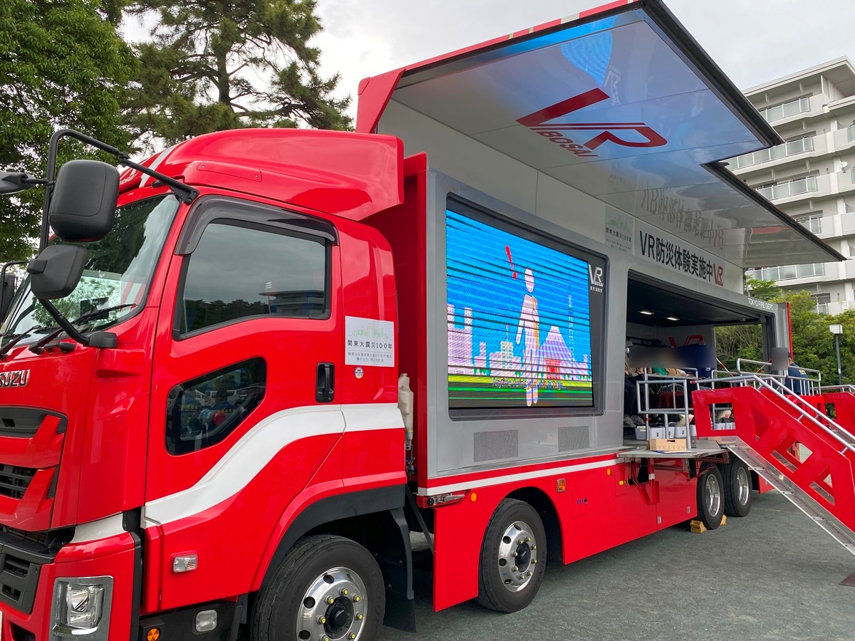 あさヨガ@中目黒公園ヨガイベント情報 YOGA-EVENT.jp