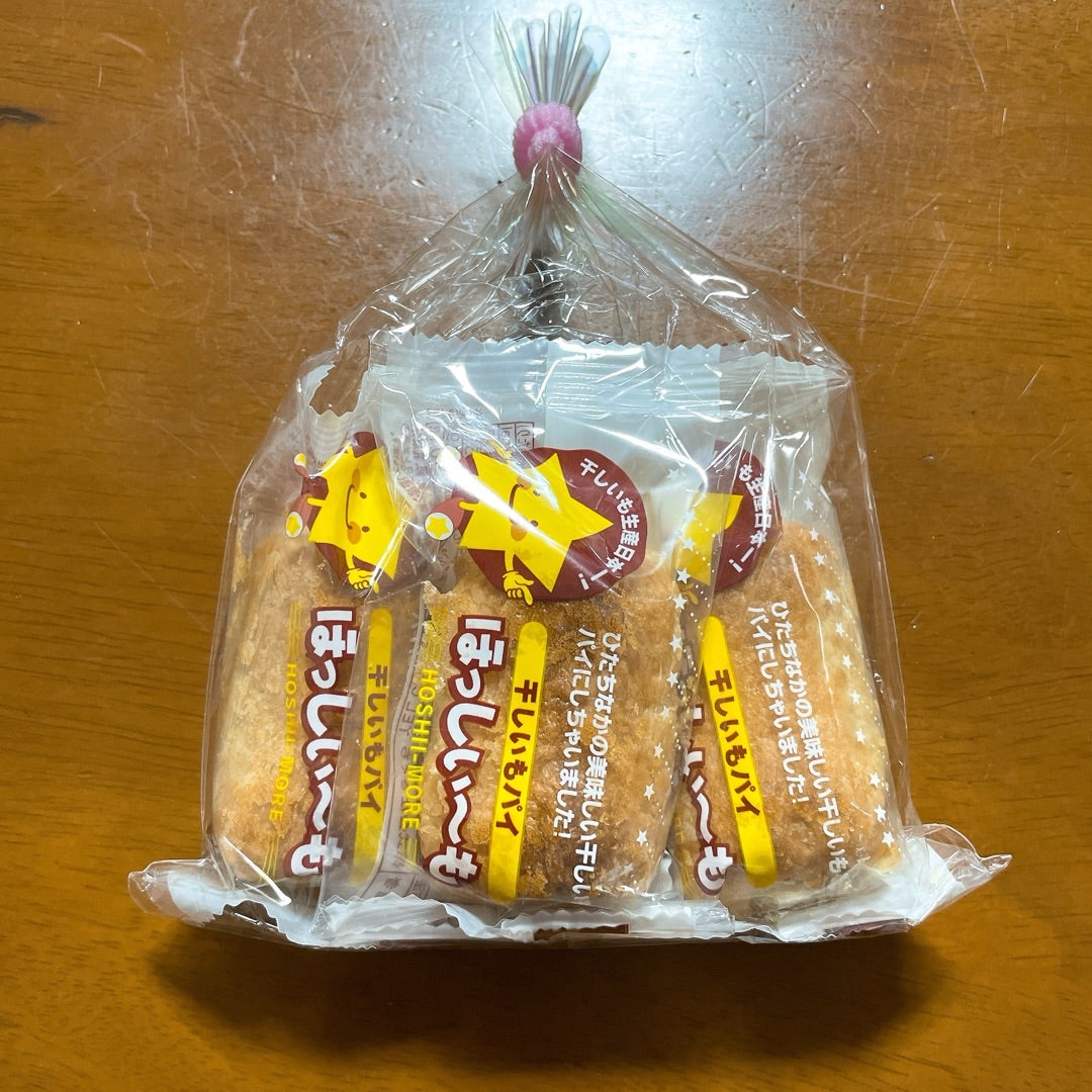 日立駅情報交流プラザ ぷらっとひたち 日立市