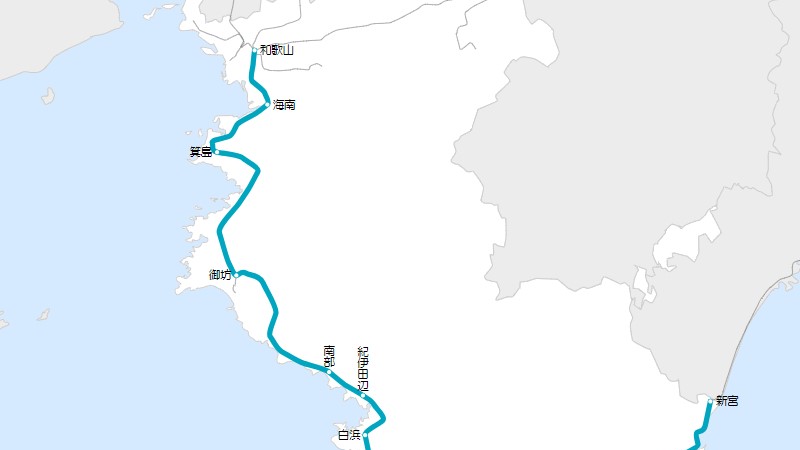 和歌山県47RAIL JP