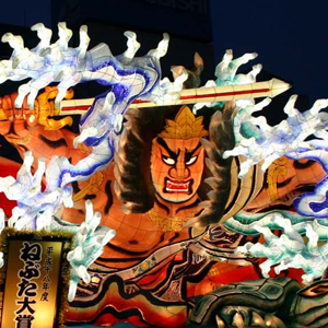 青森ねぶた祭、3年ぶりの開幕 出陣に市民沸く - 青森経済新聞