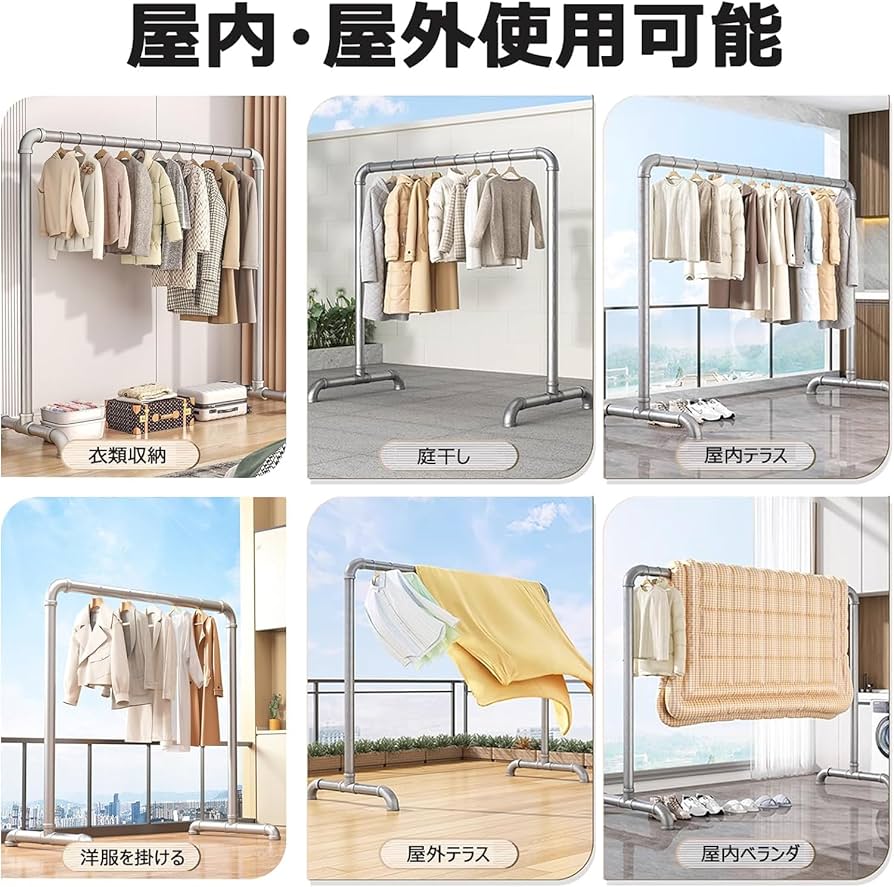 布団干し 物干し 屋外 ステンレススタンド