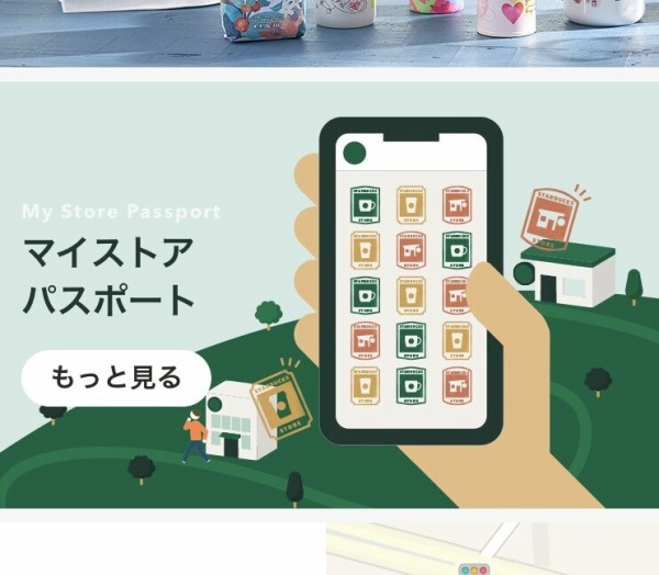 ４個メさいこー on X: