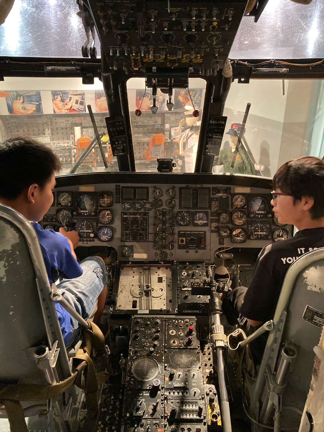 鹿屋航空基地史料館観光スポット公式 鹿児島県観光サイト かごしまの旅