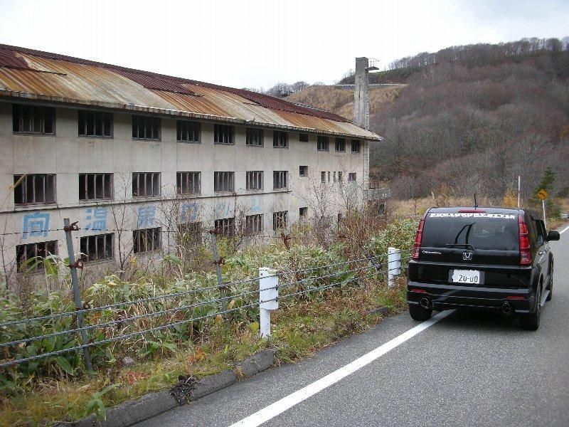 横向き温泉ロッジJimoty L!fe