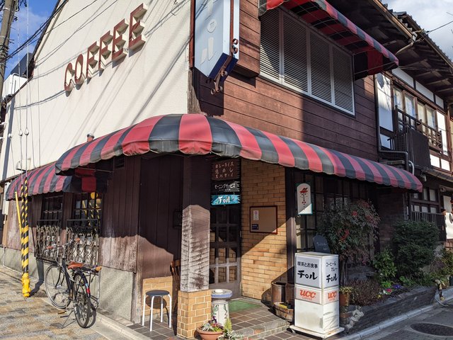 京都二条『喫茶チロル』のモーニング朝から満腹の幸せを京都館京都館