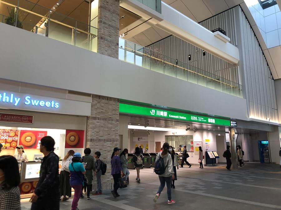 JR東日本：駅構内図・バリアフリー情報 川崎駅