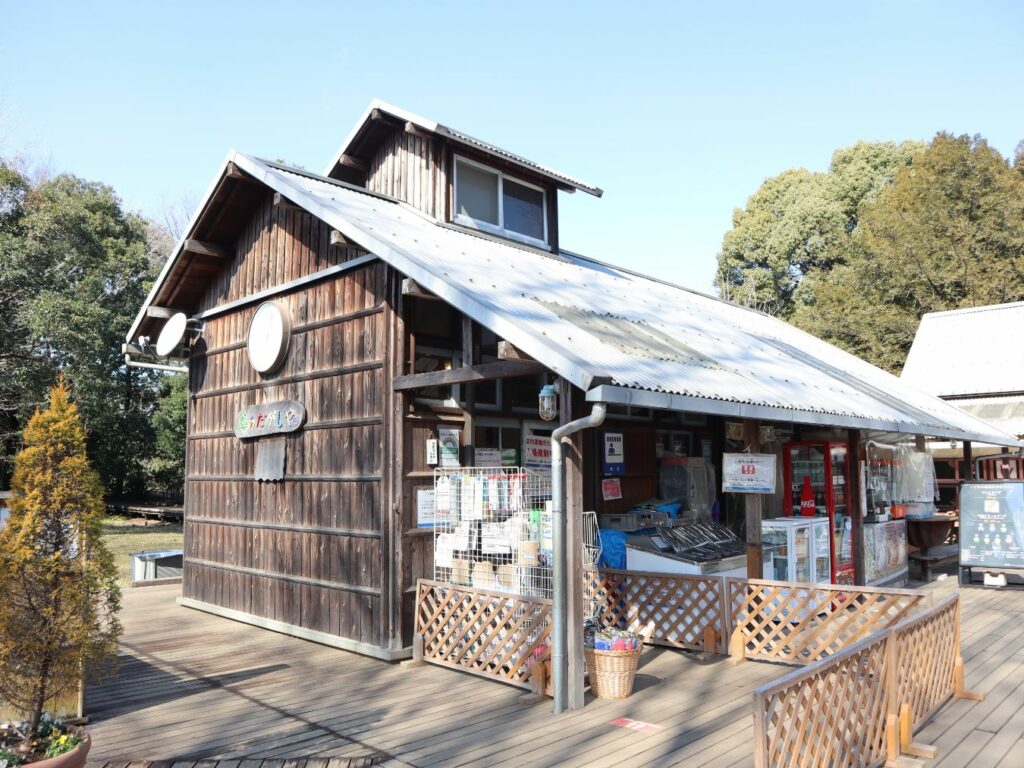 国営昭和記念公園」 昭島市-公園 緑地-〒196-0035