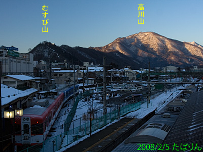 大月駅改札画像.net