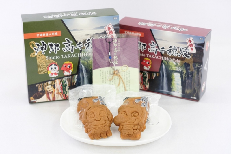 たかがお土産、されどお土産！職場で配る好印象な高千穂町お土産5選。 - たかちほ